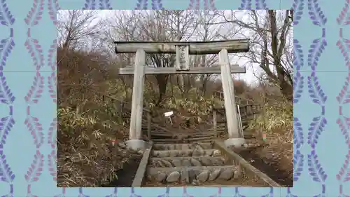 榛名富士山神社(群馬県)