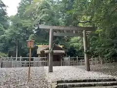 瀧原宮(皇大神宮別宮)(三重県)