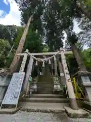 中之嶽神社(群馬県)