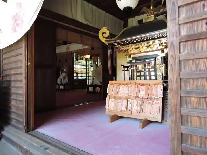 三光稲荷神社(愛知県)