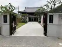 宝林寺(東京都)