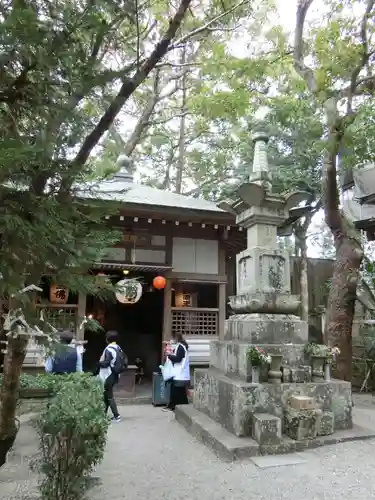 霊山寺のその他建物