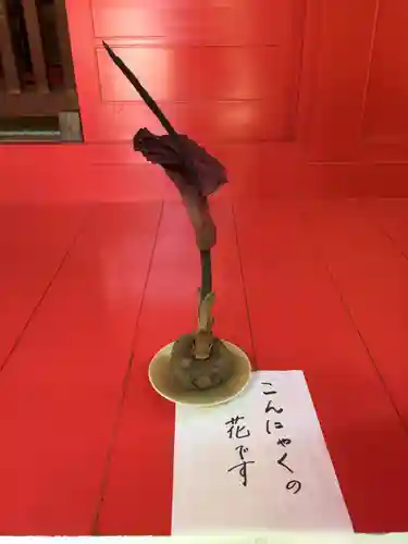 源覚寺のその他建物