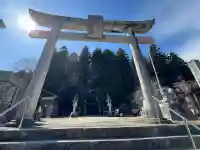 太歳神社の{uncategorized: "未分類", other: "その他", undefined: "問題あり", building: "その他建物", grave: "お墓", sacred_gate: "鳥居", guardian: "狛犬", statue: "像", buddha: "仏像", history: "歴史", nature: "自然", garden: "庭園", animal: "動物", pagoda: "塔", temizu: "手水舎", mountain_gate: "山門・神門", sanctuary: "本殿・本堂", subordinate: "末社・摂社", art: "芸術", scenery: "景色", jizo: "地蔵", ema: "絵馬", goshuin: "御朱印", omikuji: "おみくじ", items: "授与品その他", amulet: "お守り", goshuincho: "御朱印帳", eats: "食事", festival: "お祭り", votive_dance: "神楽", shichigosan: "七五三参", wedding: "結婚式", experience: "体験その他", initially: "初詣", around: "周辺", anti_infection: "感染症対策"}