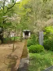 耕龍寺(山形県)