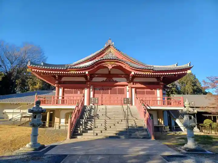 真福寺(埼玉県)