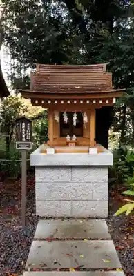 愛宕神社の末社・摂社