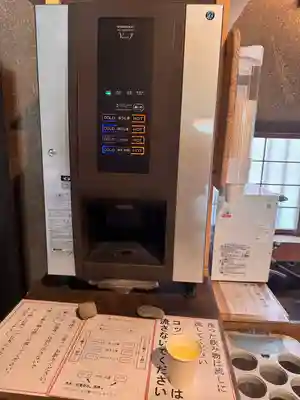 法華寺(奈良県)