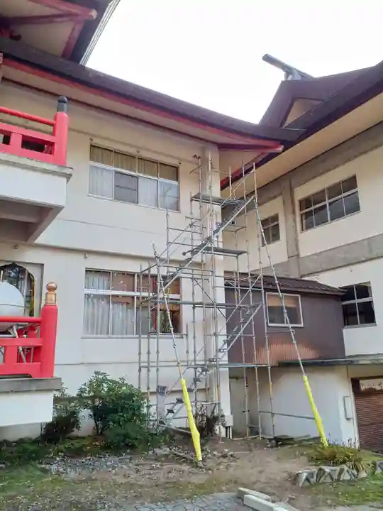 白狐山光星寺(山形県)