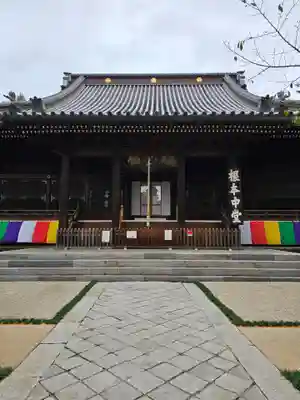 寛永寺(根本中堂)(東京都)