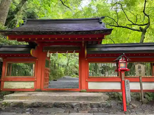 貴船神社奥宮(京都府)