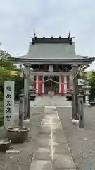 相原天満宮(神奈川県)