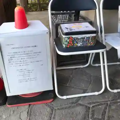 千手寺のその他建物