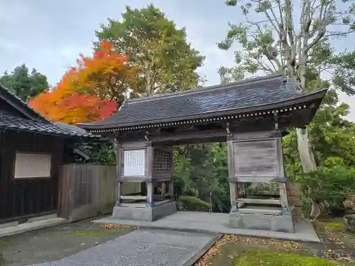 松江城山稲荷神社(島根県)