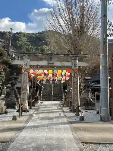 陶山神社(佐賀県)