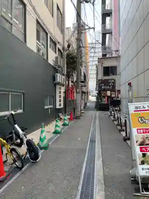 おみわ大明神(兵庫県)