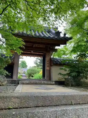 大門寺(大阪府)