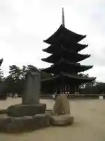 興福寺のその他建物