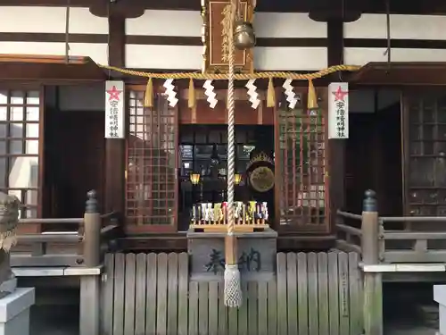 安倍晴明神社の本殿