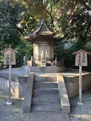 増上寺(東京都)