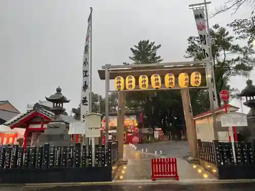 別小江神社の鳥居