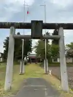 諏訪神社の{uncategorized: "未分類", other: "その他", undefined: "問題あり", building: "その他建物", grave: "お墓", sacred_gate: "鳥居", guardian: "狛犬", statue: "像", buddha: "仏像", history: "歴史", nature: "自然", garden: "庭園", animal: "動物", pagoda: "塔", temizu: "手水舎", mountain_gate: "山門・神門", sanctuary: "本殿・本堂", subordinate: "末社・摂社", art: "芸術", scenery: "景色", jizo: "地蔵", ema: "絵馬", goshuin: "御朱印", omikuji: "おみくじ", items: "授与品その他", amulet: "お守り", goshuincho: "御朱印帳", eats: "食事", festival: "お祭り", votive_dance: "神楽", shichigosan: "七五三参", wedding: "結婚式", experience: "体験その他", initially: "初詣", around: "周辺", anti_infection: "感染症対策"}