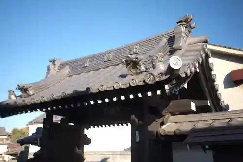 光性寺の山門