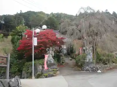 大忠院(埼玉県)