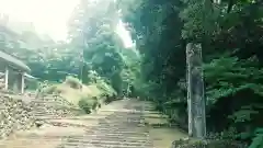 平泉寺白山神社(福井県)