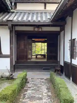 西方院のその他建物