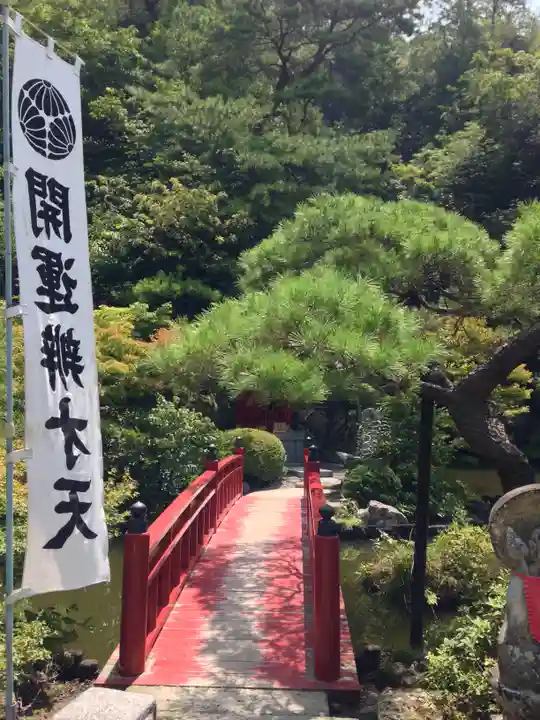 大谷寺(栃木県)