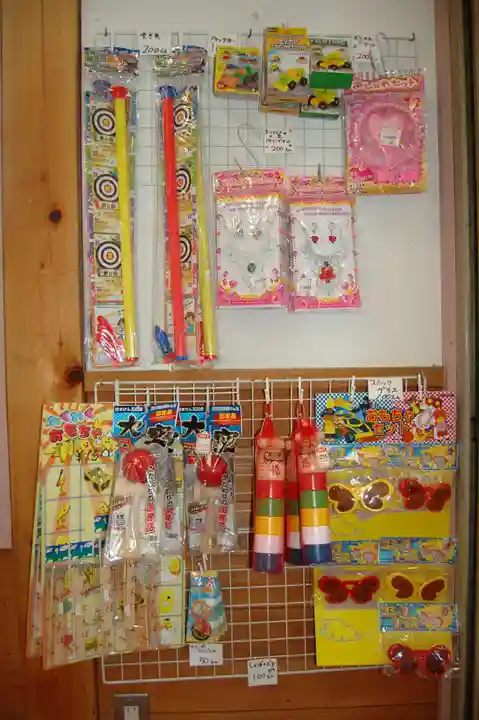 紫雲山 千手院(千手観音堂)(栃木県)