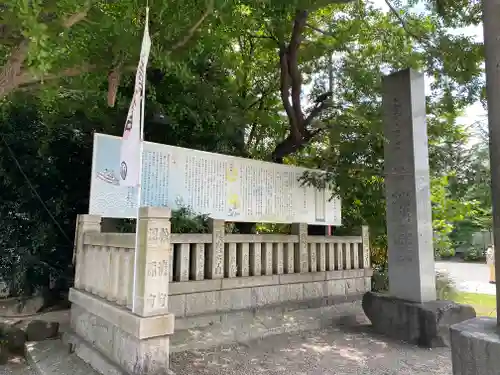 浅草神社(東京都)