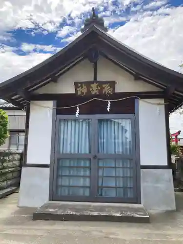 八幡大神(神奈川県)