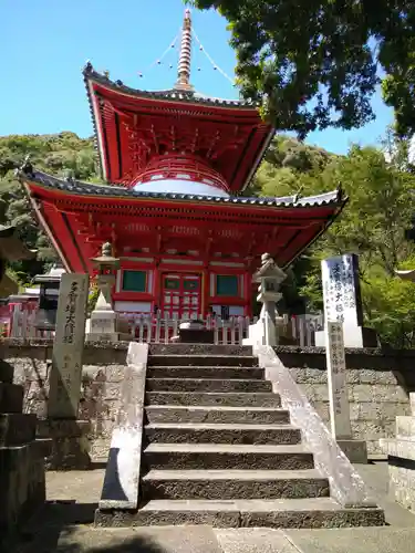 朝護孫子寺(奈良県)