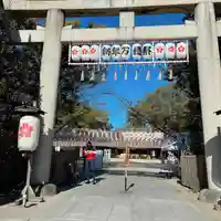 兵庫縣姫路護國神社の鳥居