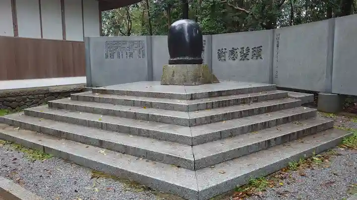 伊弉諾神宮(兵庫県)