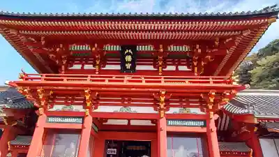 鶴岡八幡宮(神奈川県)