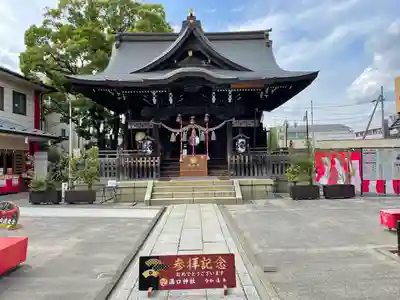 溝口神社の本殿・本堂