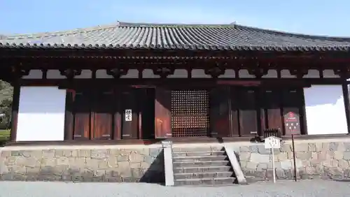 當麻寺(奈良県)