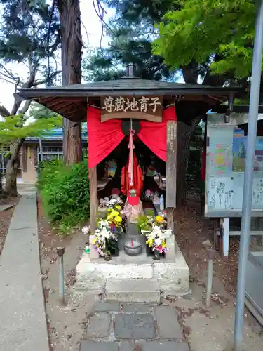 宗福院(山形県)
