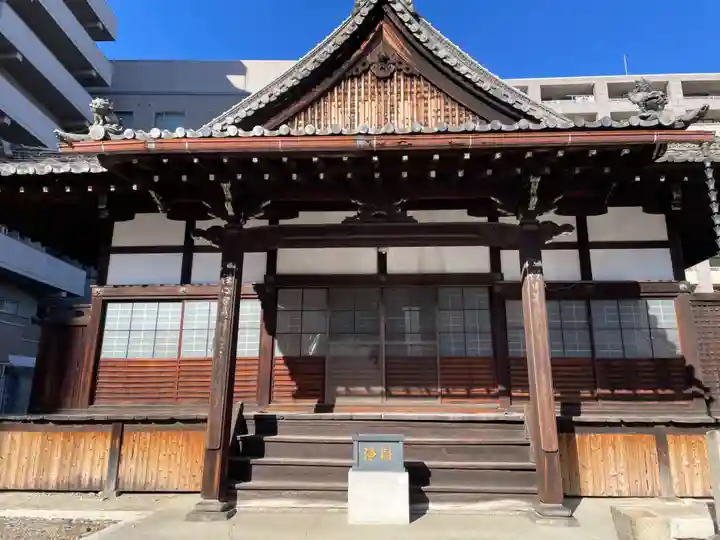 法雲寺(京都府)