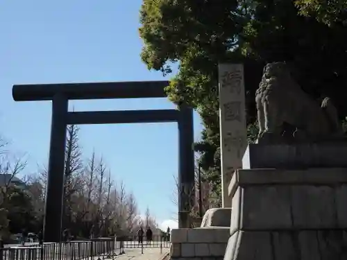 靖國神社(東京都)
