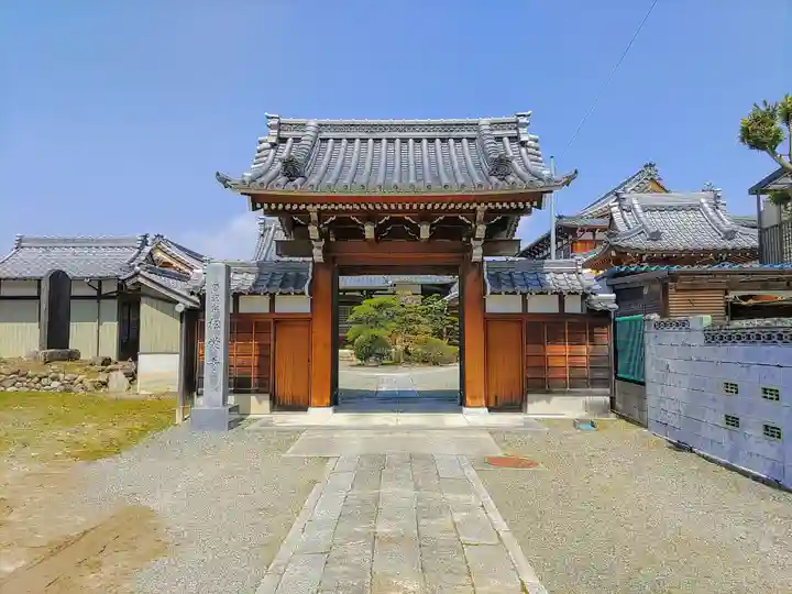 松栄寺の山門・神門