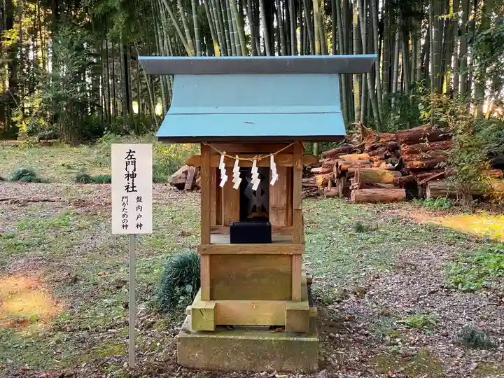 大神神社の末社・摂社