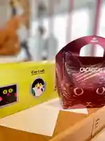 伊達神社(北海道)