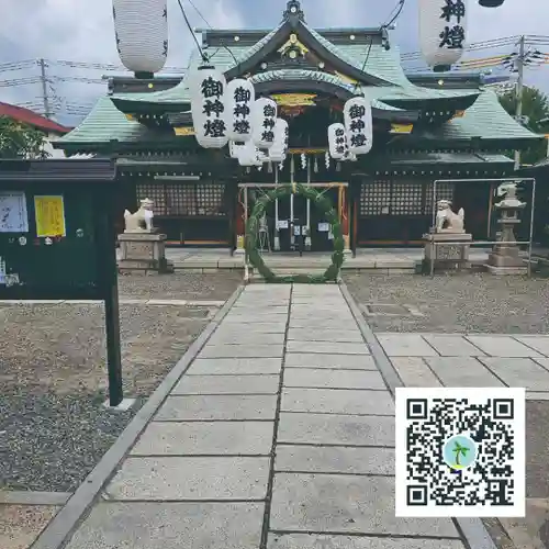 厄除の宮　駒林神社(兵庫県)