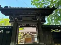 満願寺(福島県)