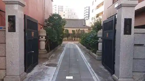 正覚寺のその他建物