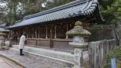 今宮神社(京都府)
